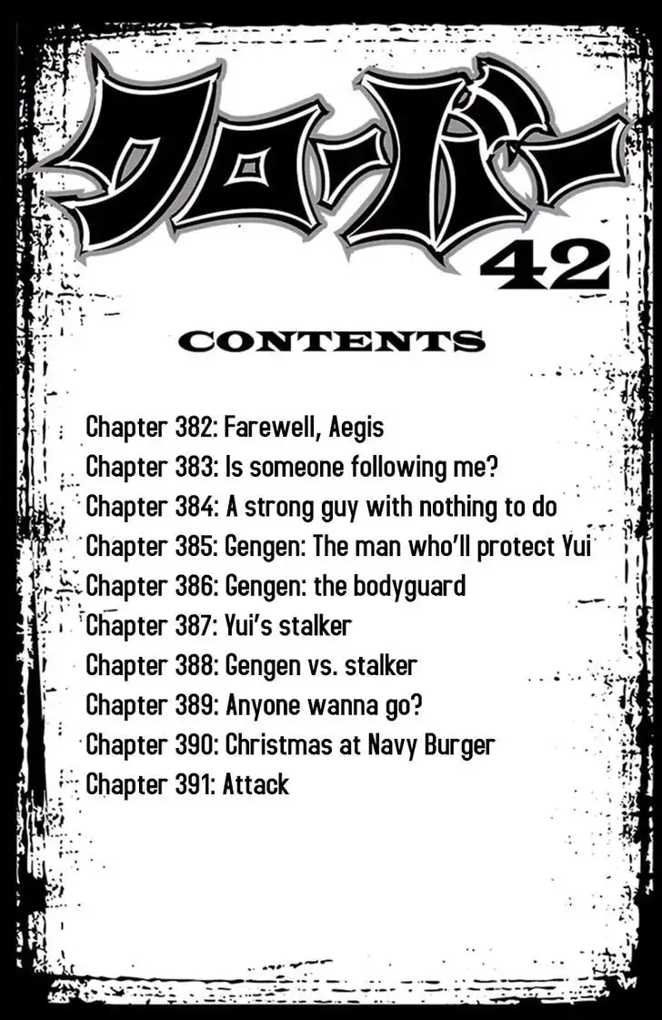 Clover (TETSUHIRO Hirakawa) Chapter 382 4